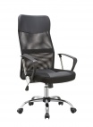 Офисное кресло «Benefit» с мягким сиденьем (хромированный каркас) 