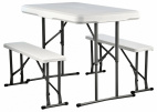 Комплект складной мебели (стол + 2 скамьи), 1211NM 